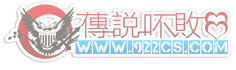 水印.png