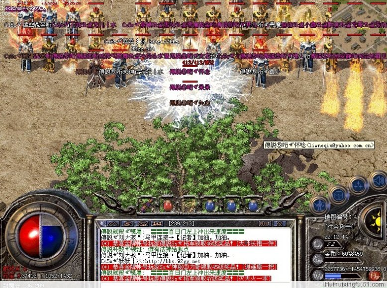 4.bmp