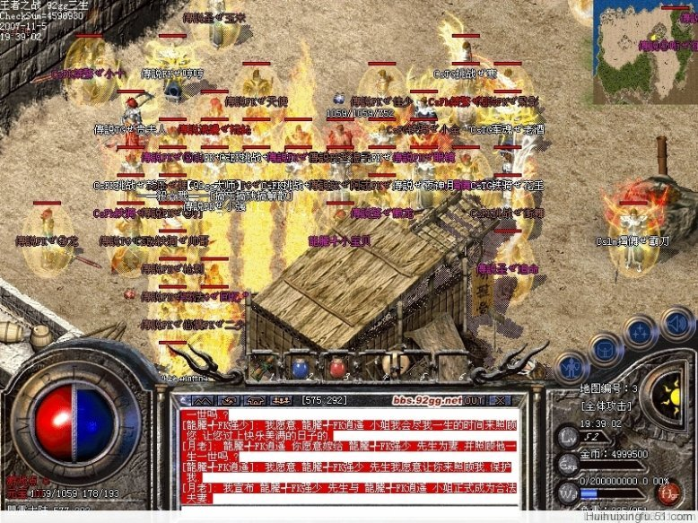 29.bmp