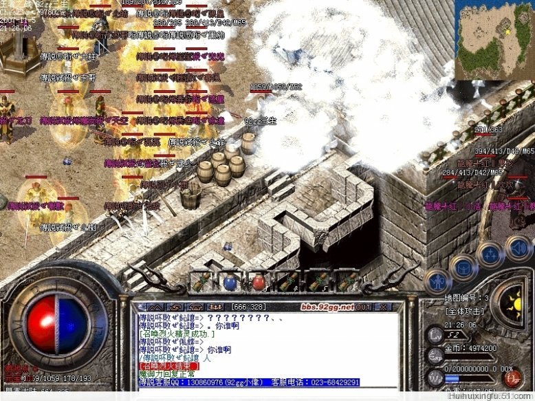 33.bmp