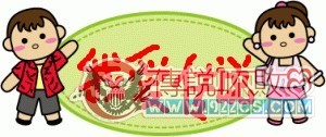 未命名.jpg